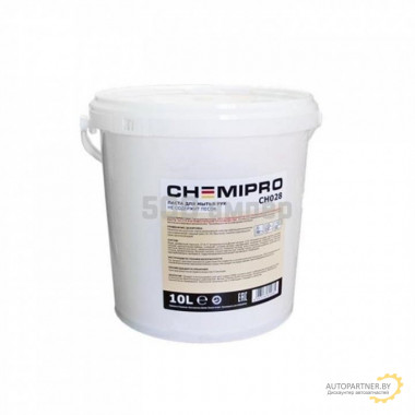 Паста для мытья рук 10 л CHEMIPRO / CH028