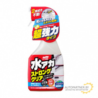 Очиститель кузова SOFT99 Stain Cleaner Strong Type спрей 500 мл / 00495
