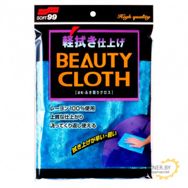 Ткань для полировки SOFT99 Wipe Cloth Blue 32х22 см / 04012