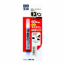 Краска-карандаш SOFT99 KIZU PEN для заделки царапин белый 20 гр / 08052