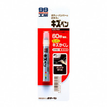 Краска-карандаш SOFT99 KIZU PEN для заделки царапин серый 20 гр / 08060