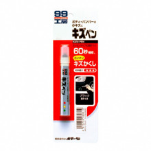 Краска-карандаш SOFT99 KIZU PEN для заделки царапин черный 20 гр / 08061