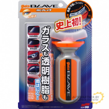 Антидождь SOFT99 Glaco Blave для стекол и пластика 70 мл / 04953