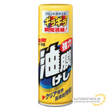 Очиститель стекол SOFT99 Glass Oily Cleaner 180 мл / 05058
