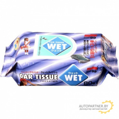 Салфетки влажные универсальные SOFT99 Wet Tissue, 80 шт / 04126