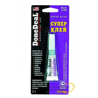 Клей "Суперклей" жидкий DONE DEAL 2 г / DD6594