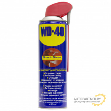 Смазка WD-40 универсальная 420 г / WD0002/2