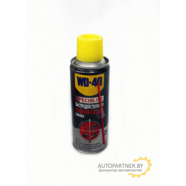 Смазка WD-40 проникающая 200 г / SP70113