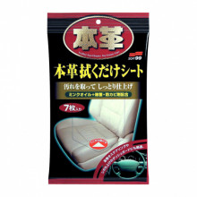Салфетки для кожи SOFT99 Leather Cleaning Wipe 7 шт / 02059