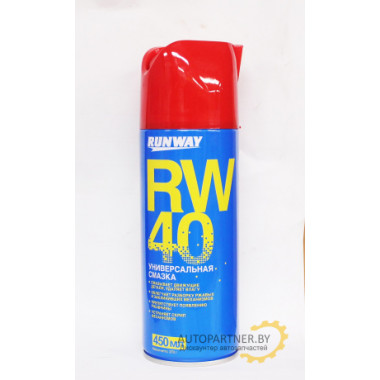 Смазка универсальная RUNWAY Жидкий ключ 450 мл / RW6045