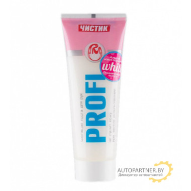 Очиститель рук VMPAUTO Чистик-Профи WHITE 200 мл / 6306
