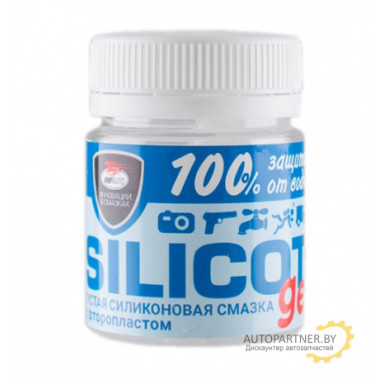 Смазка силиконовая VMPAUTO SILICOT Gel банка 40 г / 2204