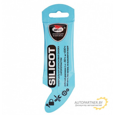 Смазка силиконовая VMPAUTO SILICOT 10 г / 2303