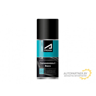 Воск силиконовый SUPROTEC Sa-100 APROHIM 150 мл / 122844