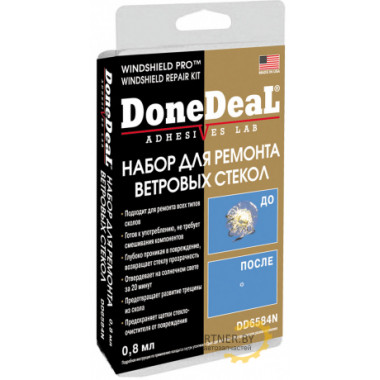 Клей для ремонта стекол  DONE DEAL светоотверждаемый шприц и затирка 20 г / DD6584