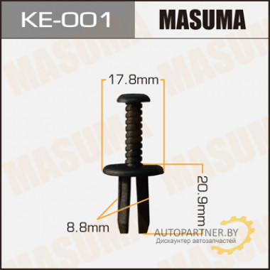Клипса пластиковая MASUMA (LANCIA 82421028)  / KE001