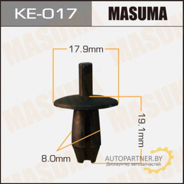 Клипса пластиковая MASUMA (VAG 171885767)  / KE017
