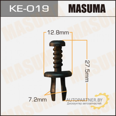 Клипса пластиковая MASUMA (FIAT 7556533)  / KE019