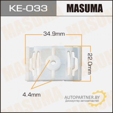 Клипса пластиковая MASUMA (VAG 4A0853825A)  / KE033