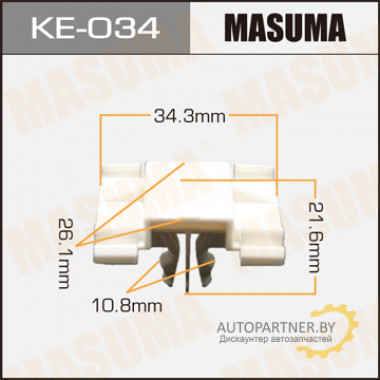 Клипса пластиковая MASUMA (VAG 1H0853585B)  / KE034