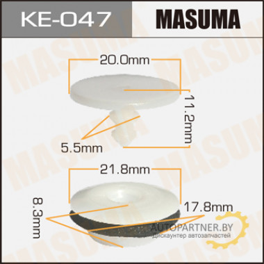 Клипса пластиковая MASUMA (NISSAN 76882AZ100)  / KE047