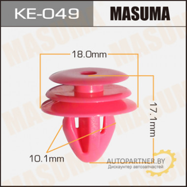 Клипса пластиковая MASUMA (KIA 8231527000)  / KE049