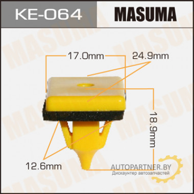 Клипса пластиковая MASUMA (KIA 8775927000)  / KE064