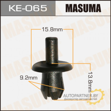Клипса пластиковая MASUMA (VAG 16186729901C)  / KE065
