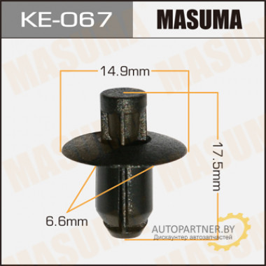 Клипса пластиковая MASUMA (KIA 861552H100)  / KE067