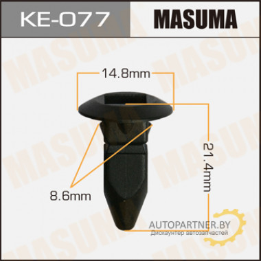 Клипса пластиковая MASUMA (VAG 357868143)  / KE077