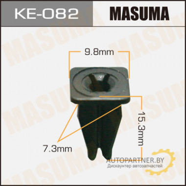 Клипса пластиковая MASUMA (MERCEDES-BENZ A0009881625)  / KE082