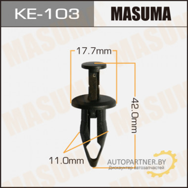 Клипса пластиковая MASUMA (GENERAL MOTORS 11519444)  / KE103
