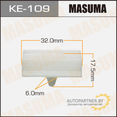 Клипса пластиковая MASUMA (BMW 51718184574)  / KE109