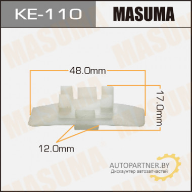 Клипса пластиковая MASUMA (MERCEDES-BENZ A0069887278)  / KE110