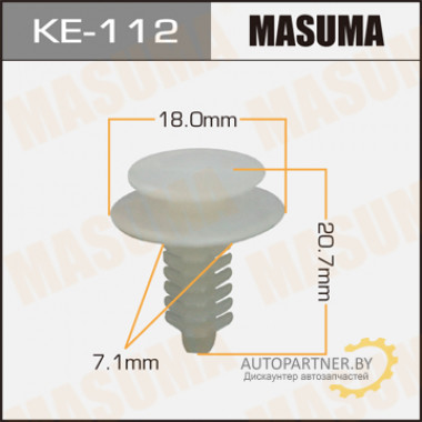 Клипса пластиковая MASUMA (FIAT 46526861)  / KE112