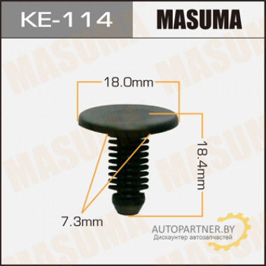 Клипса пластиковая MASUMA (PEUGEOT 696634)  / KE114