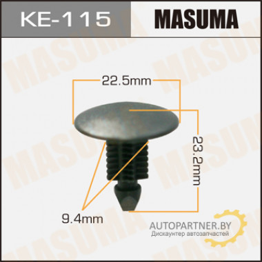Клипса пластиковая MASUMA (FIAT 130101965)  / KE115