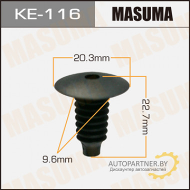 Клипса пластиковая MASUMA (GENERAL MOTORS 2207713)  / KE116