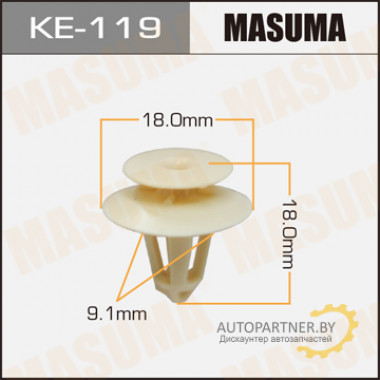 Клипса пластиковая MASUMA (FORD 6117693)  / KE119