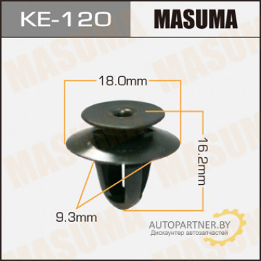 Клипса пластиковая MASUMA (VAG N90541701)  / KE120