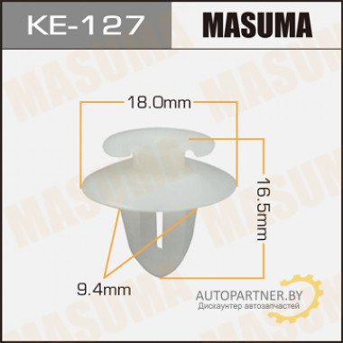 Клипса пластиковая MASUMA (MERCEDES-BENZ A0059888278)  / KE127