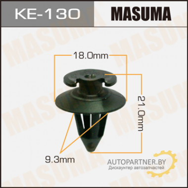 Клипса пластиковая MASUMA (VAG 823867299)  / KE130