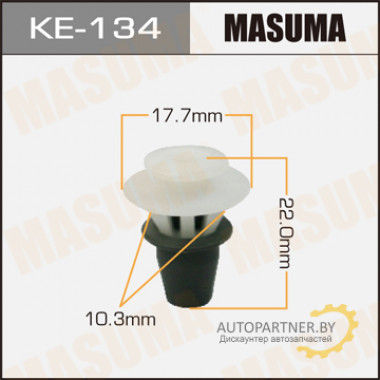 Клипса пластиковая MASUMA (VAG 357853575)  / KE134