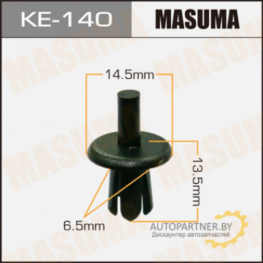 Клипса пластиковая MASUMA (FIAT 5988006)  / KE140