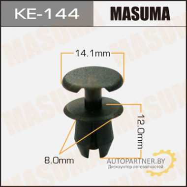 Клипса пластиковая MASUMA (VAG 3338676334FB)  / KE144