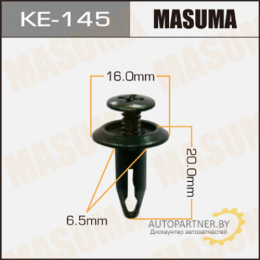 Клипса пластиковая MASUMA (FORD 1007932)  / KE145