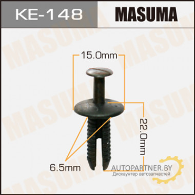 Клипса пластиковая MASUMA (BMW 51118174186)  / KE148