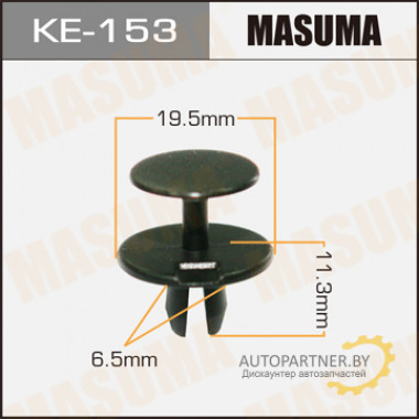 Клипса пластиковая MASUMA (BMW 51481938725)  / KE153