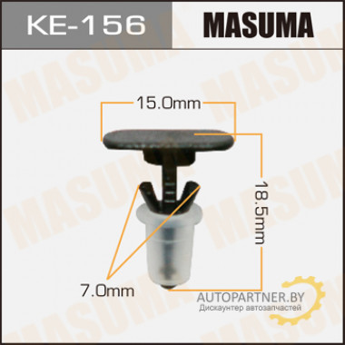 Клипса пластиковая MASUMA (VAG 1H0837719)  / KE156