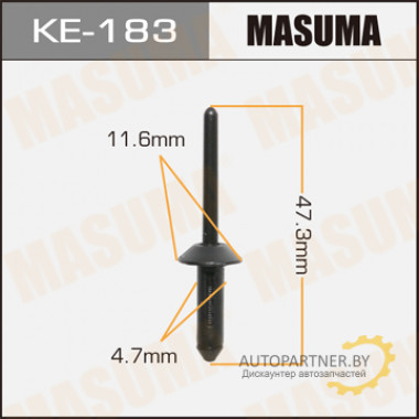 Клипса пластиковая MASUMA (FORD 20423647)  / KE183